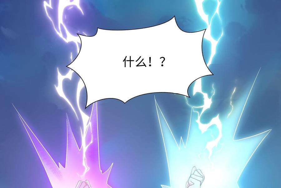 我在地府开后宫20话 贴身监视