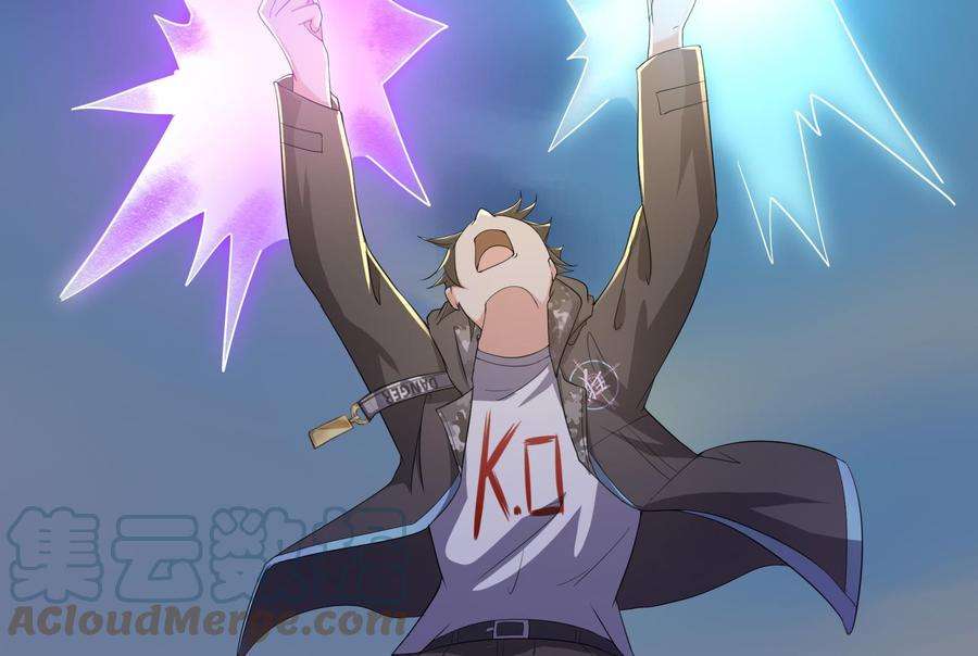 我在地府开后宫20话 贴身监视