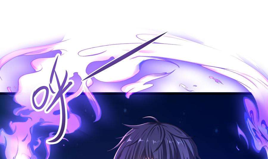 我在地府开后宫20话 贴身监视