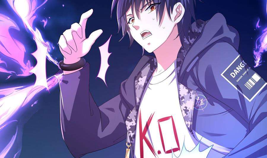 我在地府开后宫20话 贴身监视