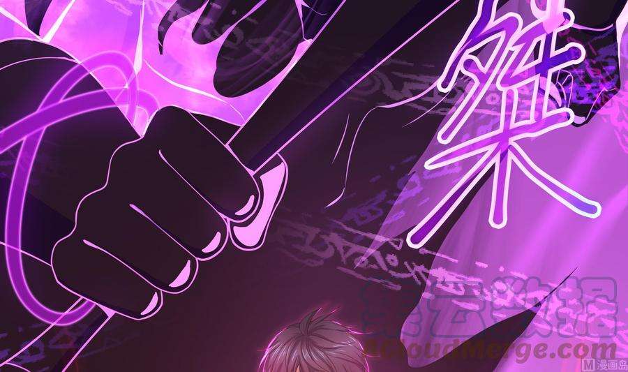 我在地府开后宫20话 贴身监视