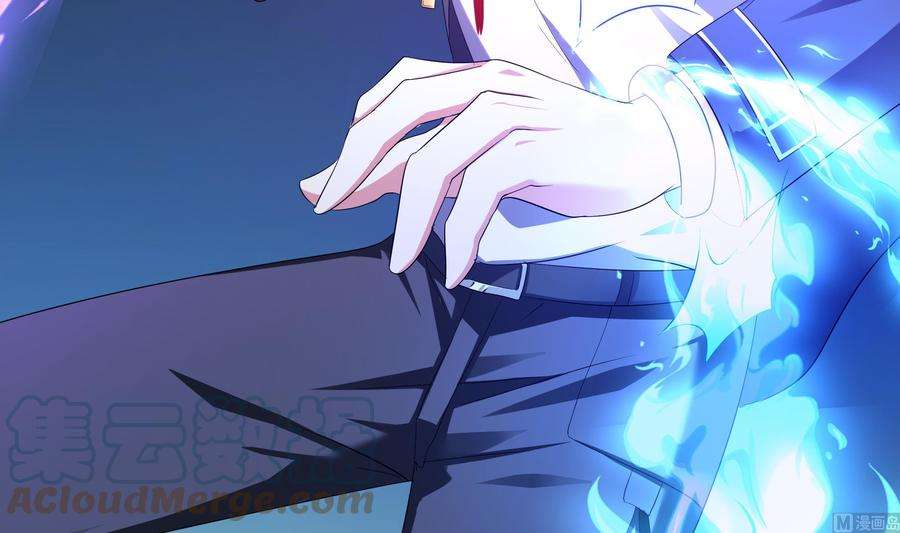 我在地府开后宫20话 贴身监视