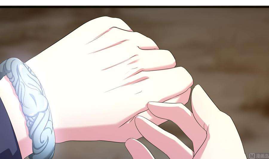 我在地府开后宫20话 贴身监视