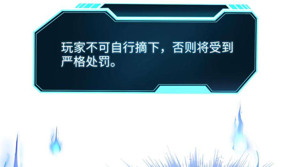 我在地府开后宫20话 贴身监视