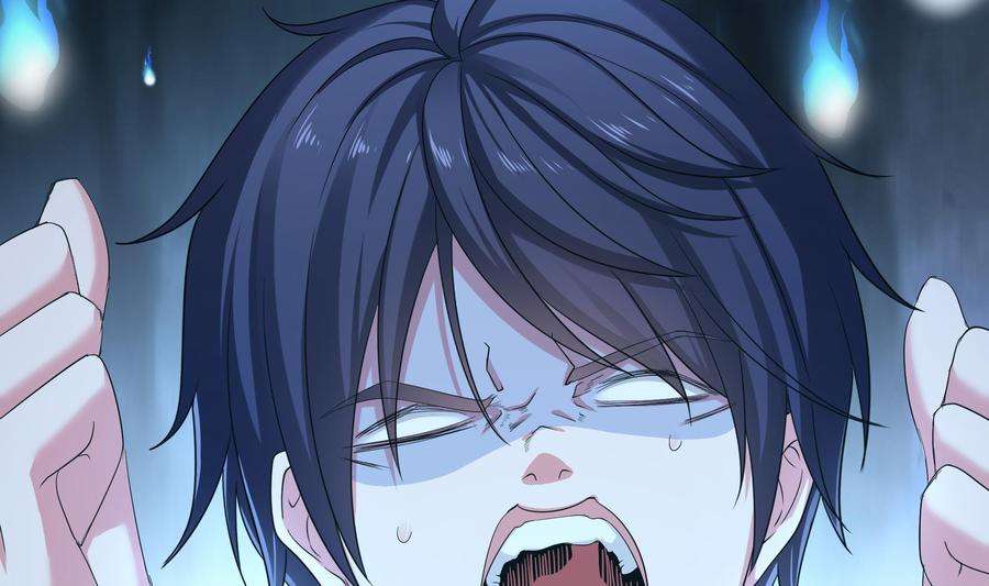 我在地府开后宫20话 贴身监视