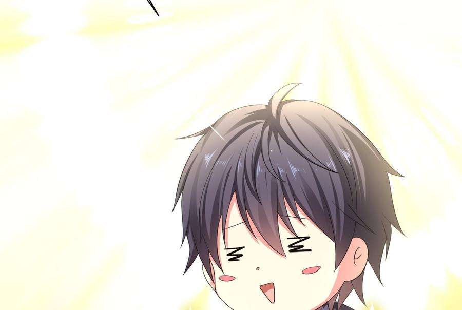 我在地府开后宫20话 贴身监视