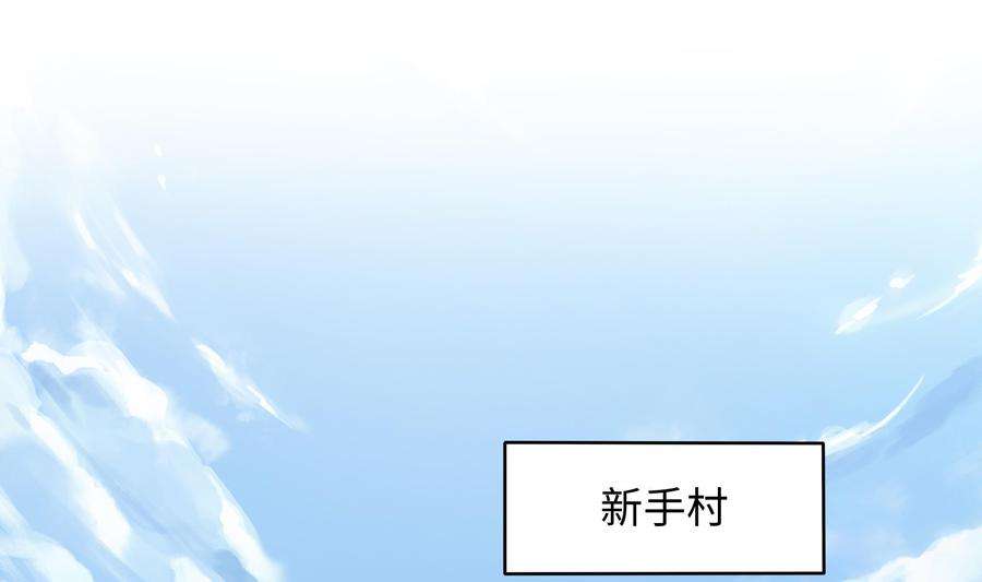 我在地府开后宫20话 贴身监视