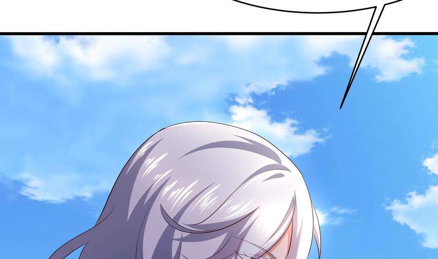 我在地府开后宫21话 老板娘，来生意了！