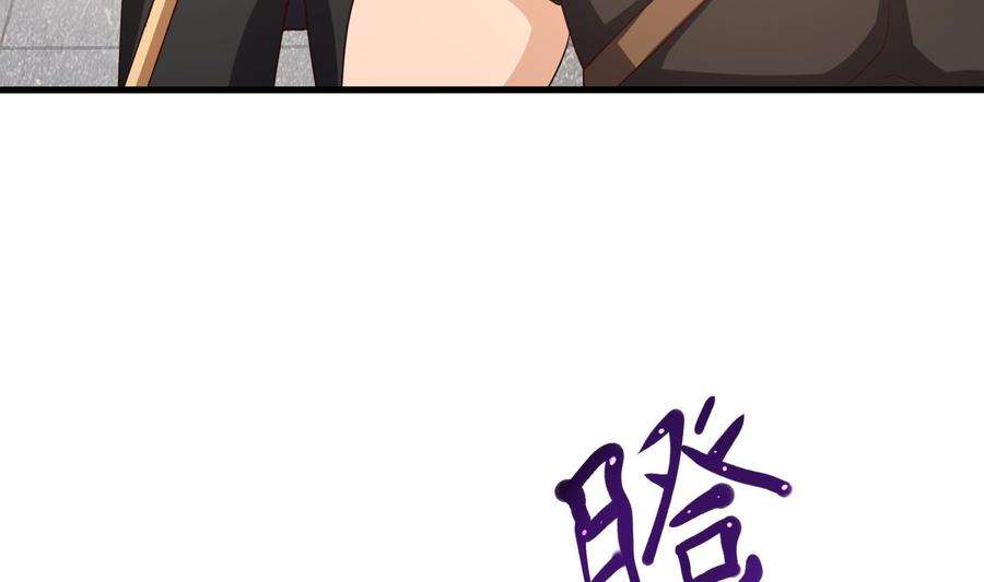 我在地府开后宫21话 老板娘，来生意了！