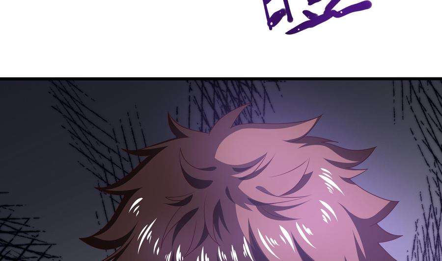 我在地府开后宫21话 老板娘，来生意了！