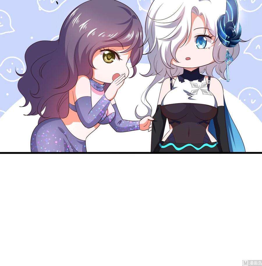 我在地府开后宫21话 老板娘，来生意了！