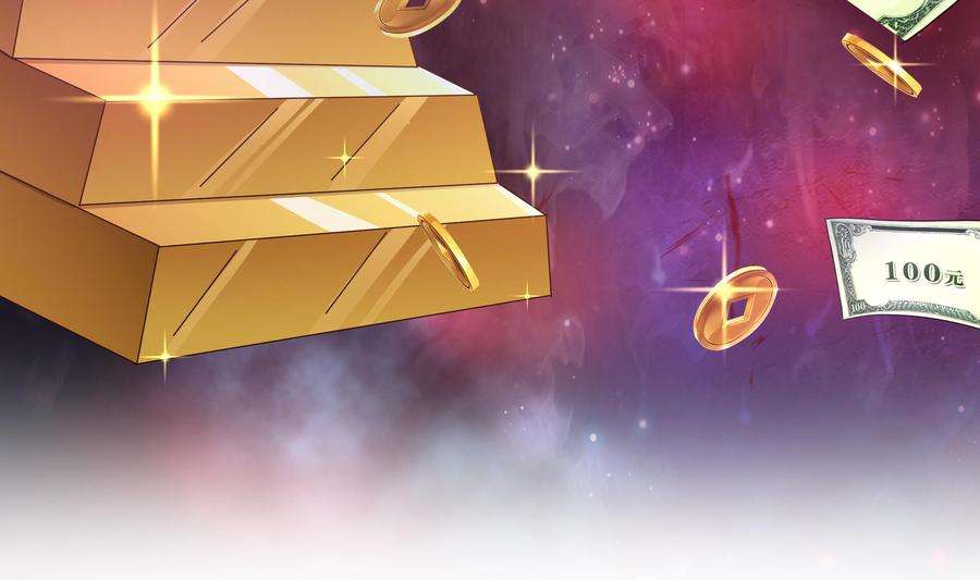 我在地府开后宫21话 老板娘，来生意了！