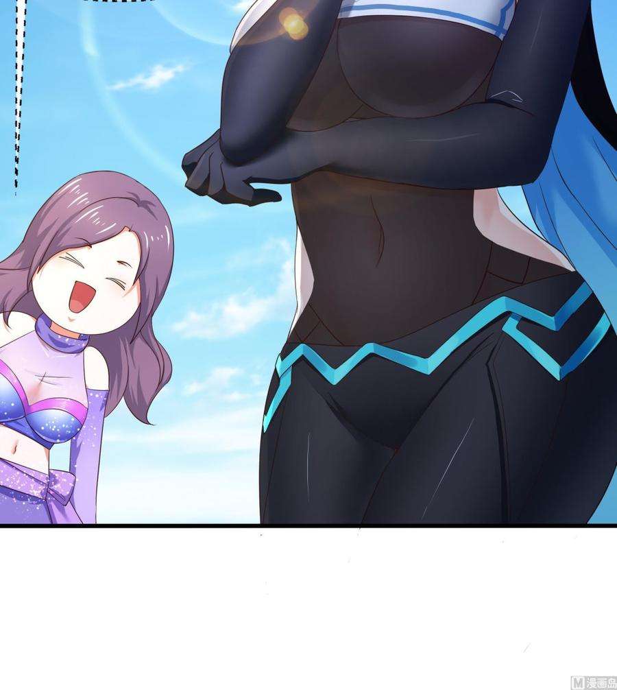 我在地府开后宫21话 老板娘，来生意了！