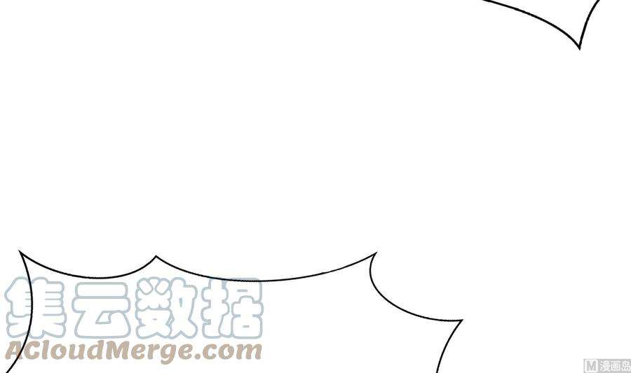 我在地府开后宫21话 老板娘，来生意了！