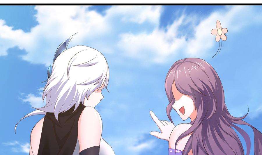 我在地府开后宫21话 老板娘，来生意了！