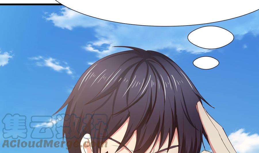 我在地府开后宫21话 老板娘，来生意了！