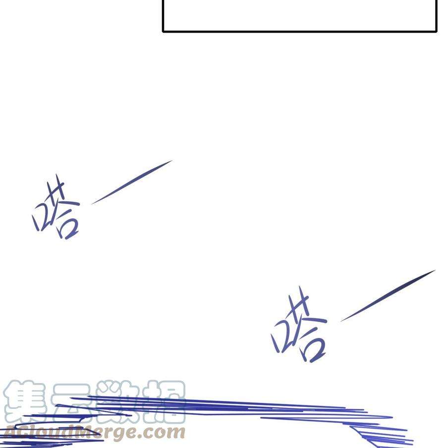 我在地府开后宫21话 老板娘，来生意了！