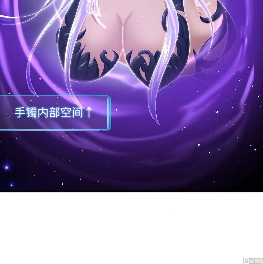 我在地府开后宫21话 老板娘，来生意了！