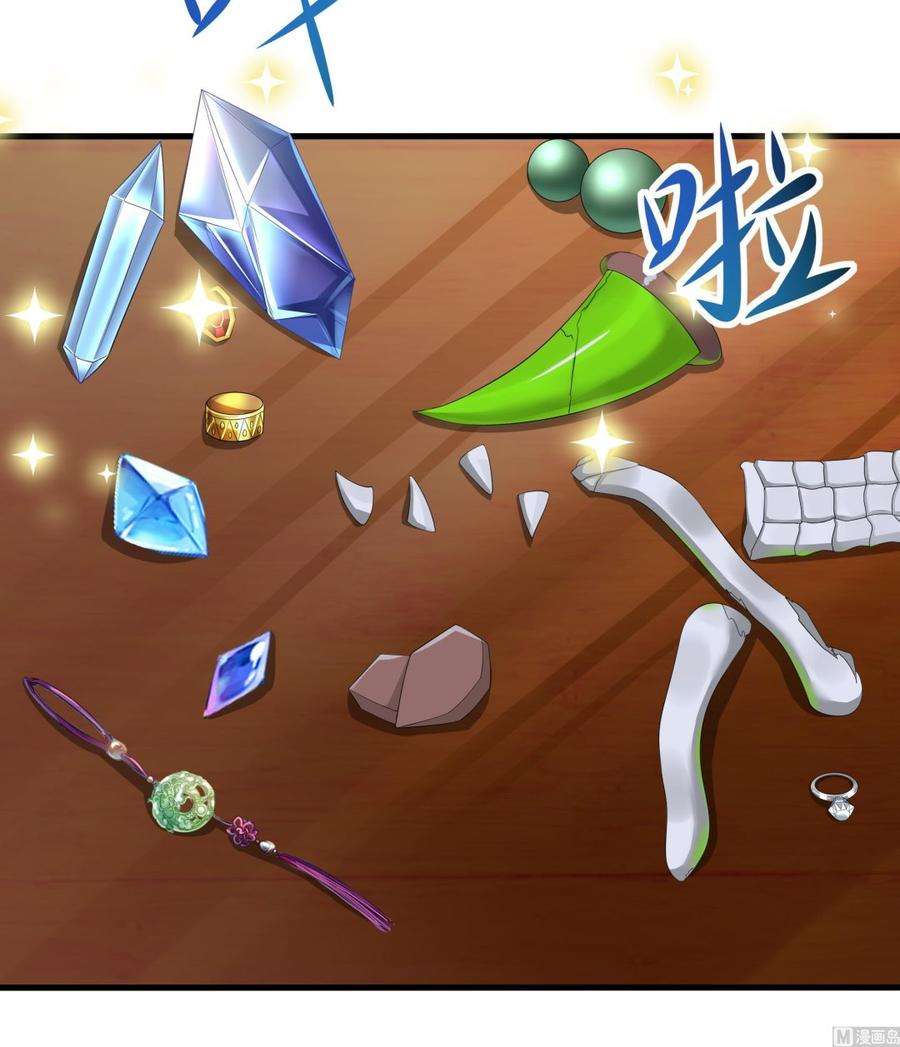 我在地府开后宫22话 小哥哥厉害啊
