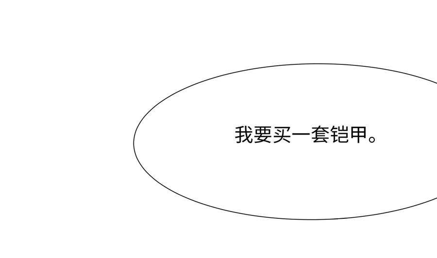 我在地府开后宫22话 小哥哥厉害啊