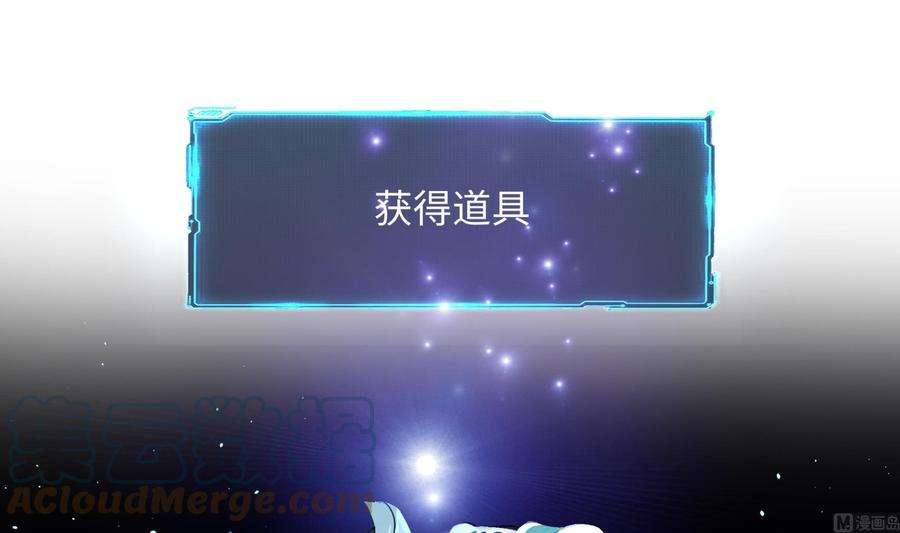 我在地府开后宫22话 小哥哥厉害啊