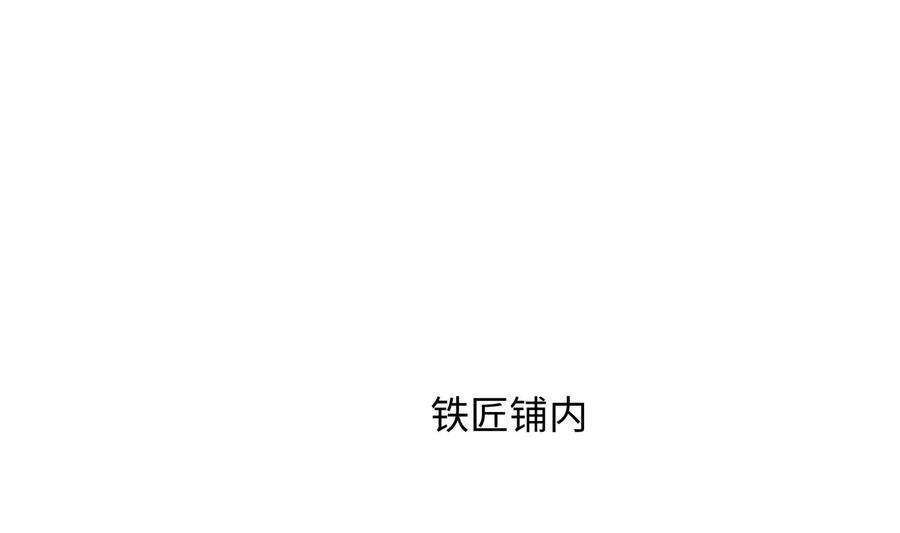 我在地府开后宫22话 小哥哥厉害啊