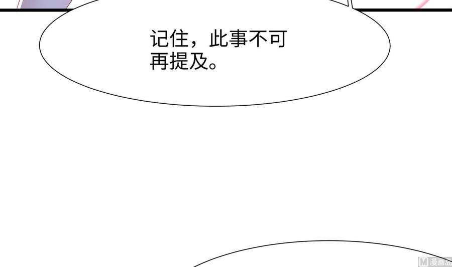 我在地府开后宫22话 小哥哥厉害啊