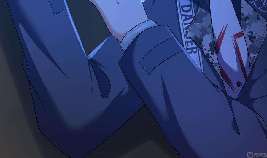 我在地府开后宫23话 战前小睡