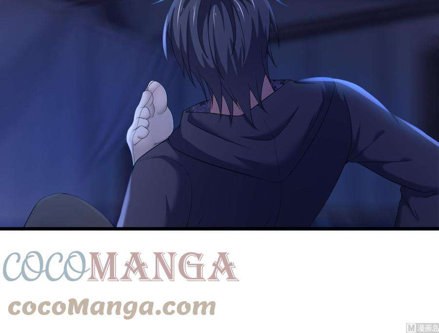 我在地府开后宫23话 战前小睡