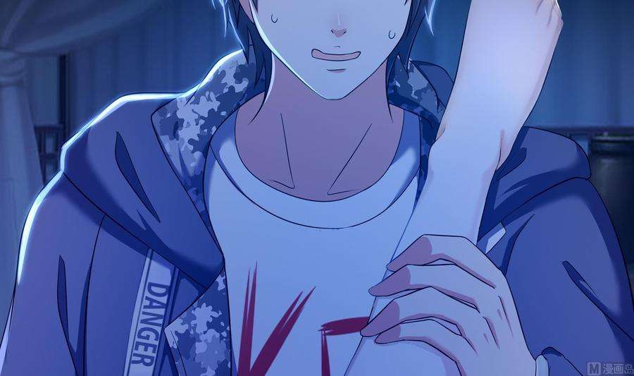 我在地府开后宫23话 战前小睡