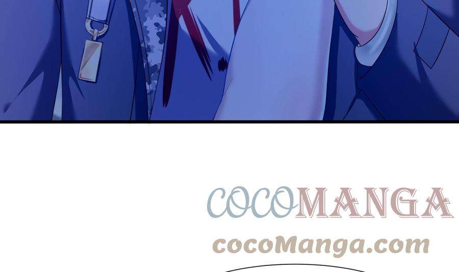 我在地府开后宫23话 战前小睡