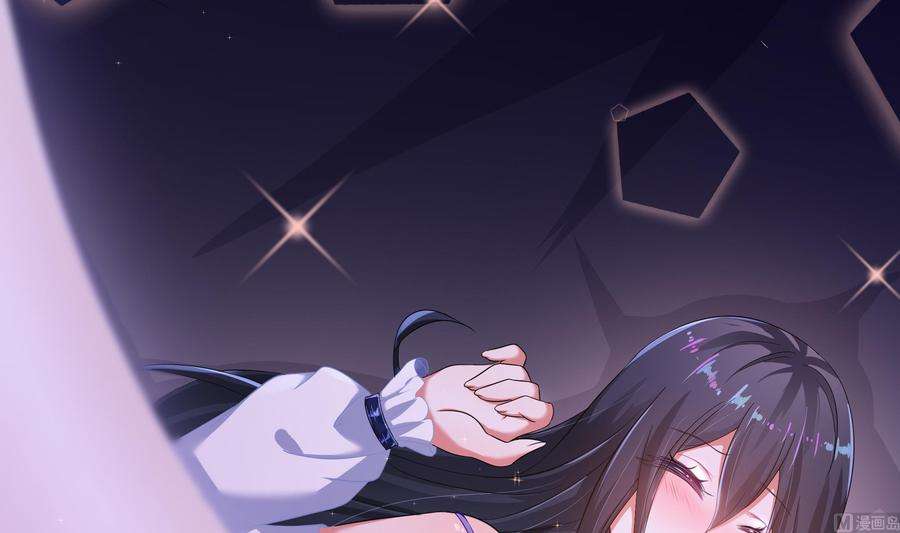 我在地府开后宫23话 战前小睡