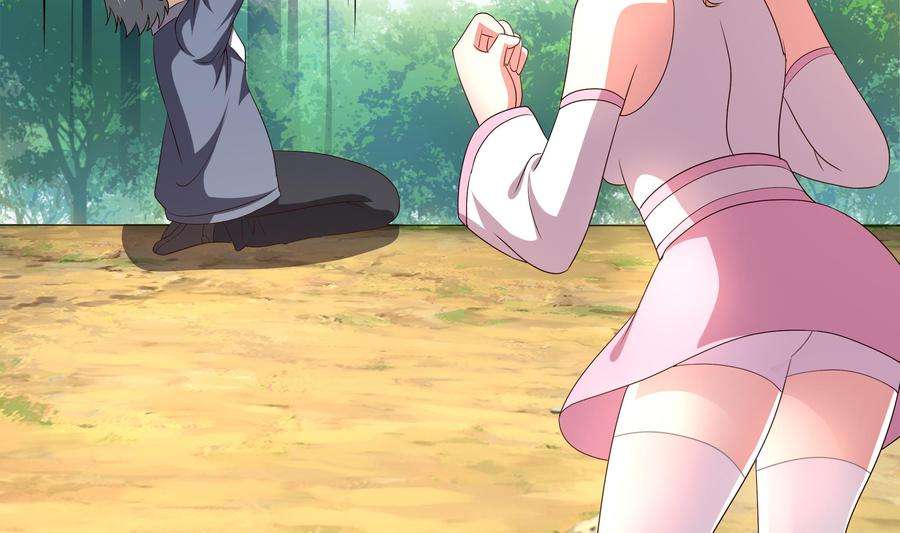 我在地府开后宫23话 战前小睡