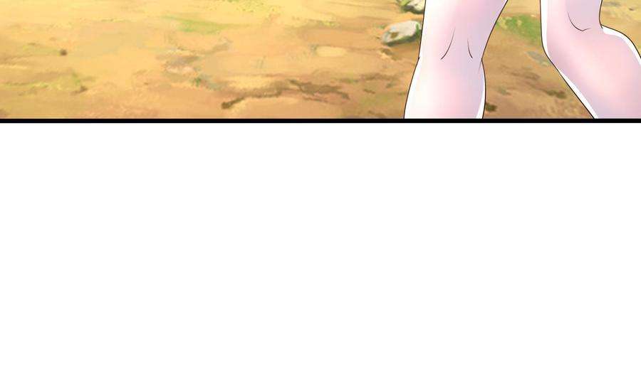 我在地府开后宫23话 战前小睡