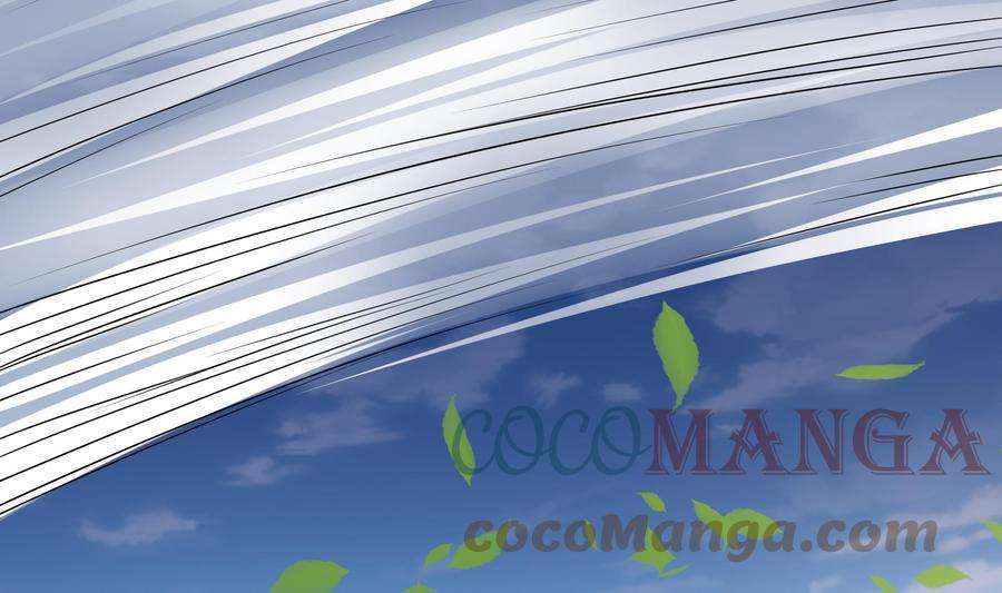 我在地府开后宫23话 战前小睡