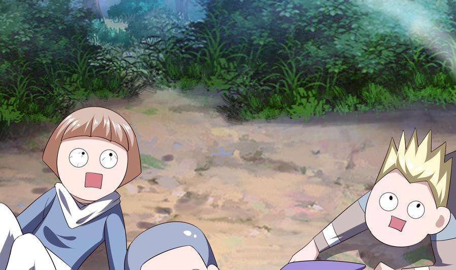 我在地府开后宫23话 战前小睡