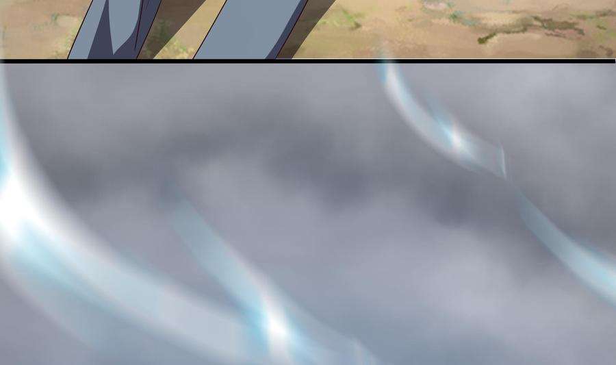 我在地府开后宫23话 战前小睡