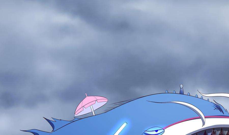 我在地府开后宫23话 战前小睡