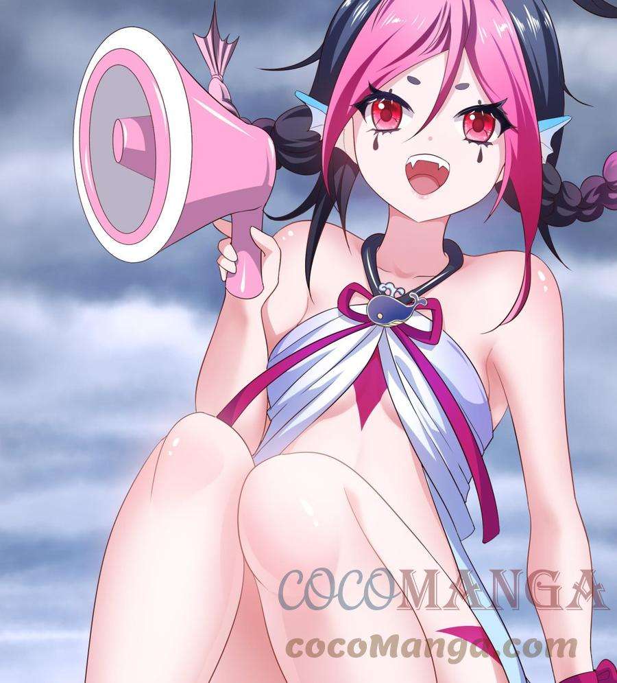 我在地府开后宫23话 战前小睡