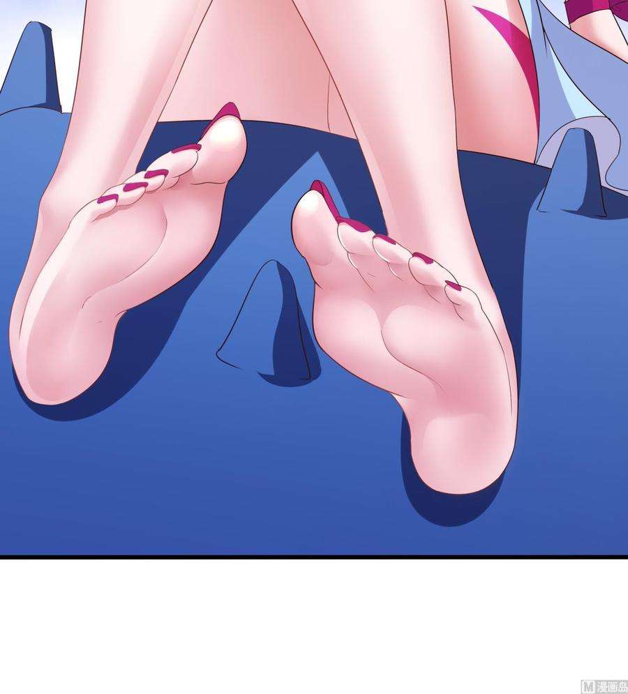 我在地府开后宫23话 战前小睡