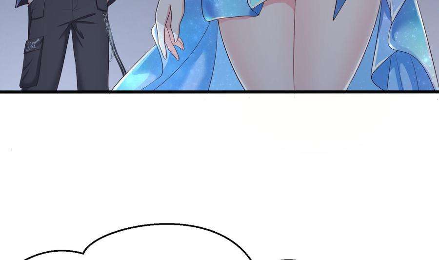 我在地府开后宫23话 战前小睡