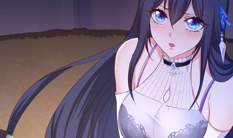 我在地府开后宫23话 战前小睡