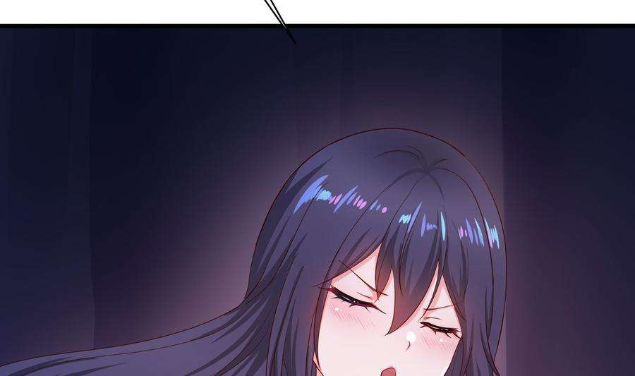 我在地府开后宫23话 战前小睡