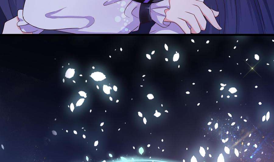 我在地府开后宫23话 战前小睡