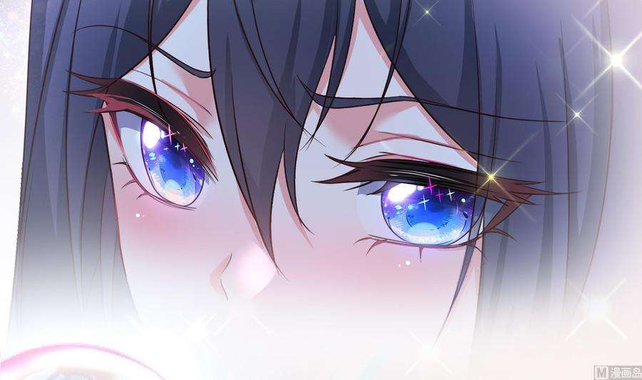 我在地府开后宫23话 战前小睡