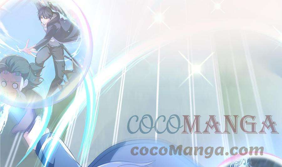 我在地府开后宫23话 战前小睡