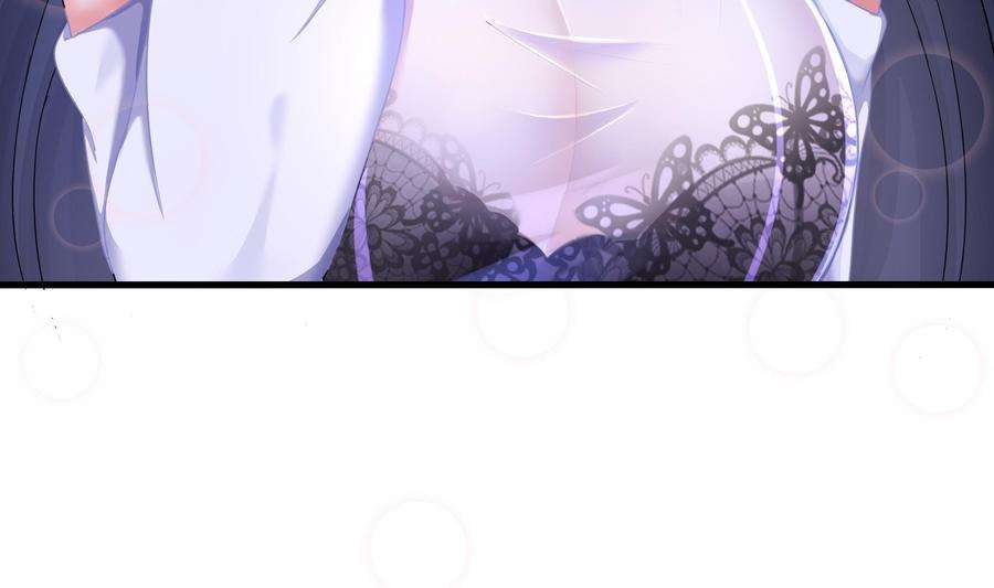 我在地府开后宫23话 战前小睡