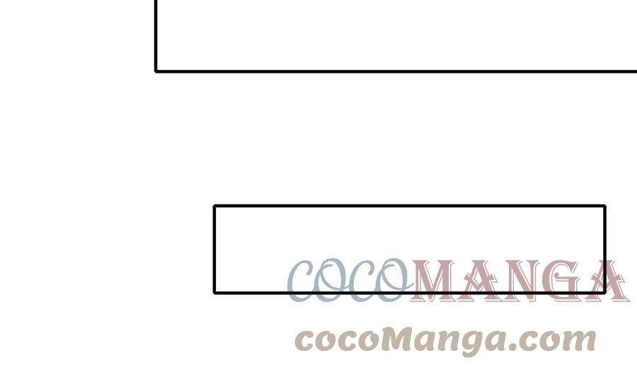 我在地府开后宫23话 战前小睡