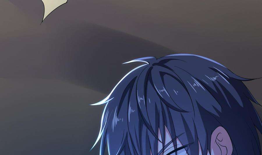 我在地府开后宫23话 战前小睡