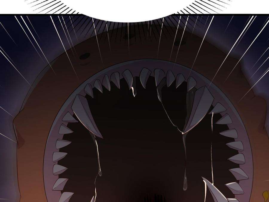 我在地府开后宫24话